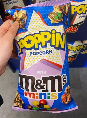 澳洲代购直邮 poppin mars联名即食爆米花 mm twix snickers 110g