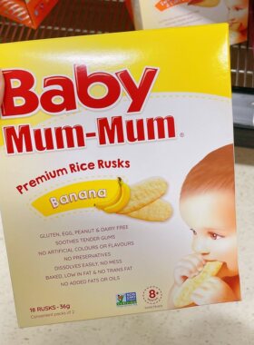 澳洲代购直邮baby mum-mum果味磨牙米饼 旺旺婴儿磨牙饼干8+  36g