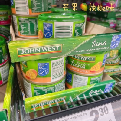 澳洲代购直邮JOHN WEST西部约翰吞拿鱼金枪鱼香辣原味罐头多味95g