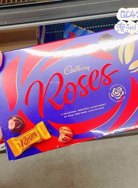 Gc4227澳代购直邮Cadbury吉百利Roses巧克力玫瑰礼盒380g进口食品