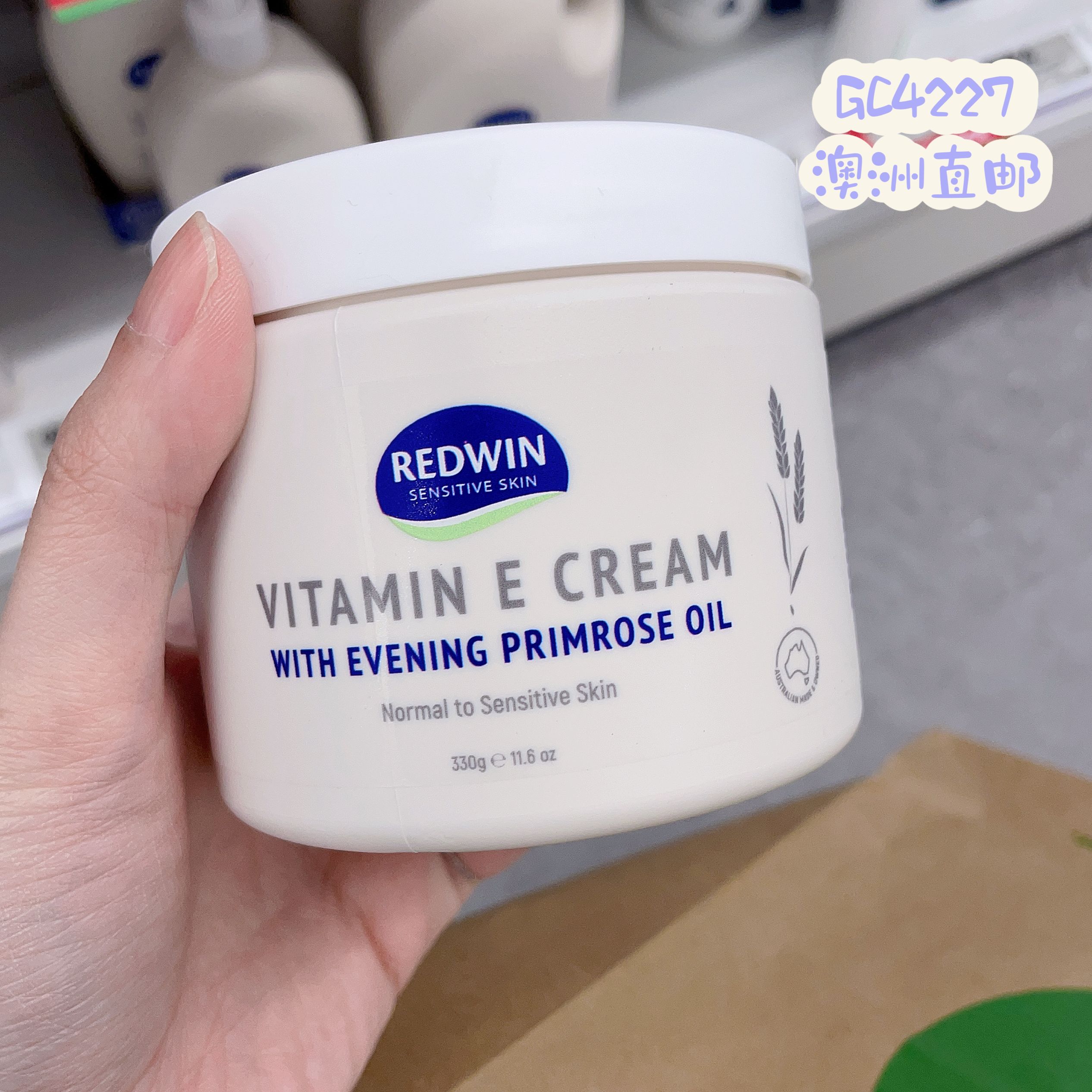 澳洲直邮Redwin月见草润肤霜网红维e面霜肤质滋润滋养身体乳330ml