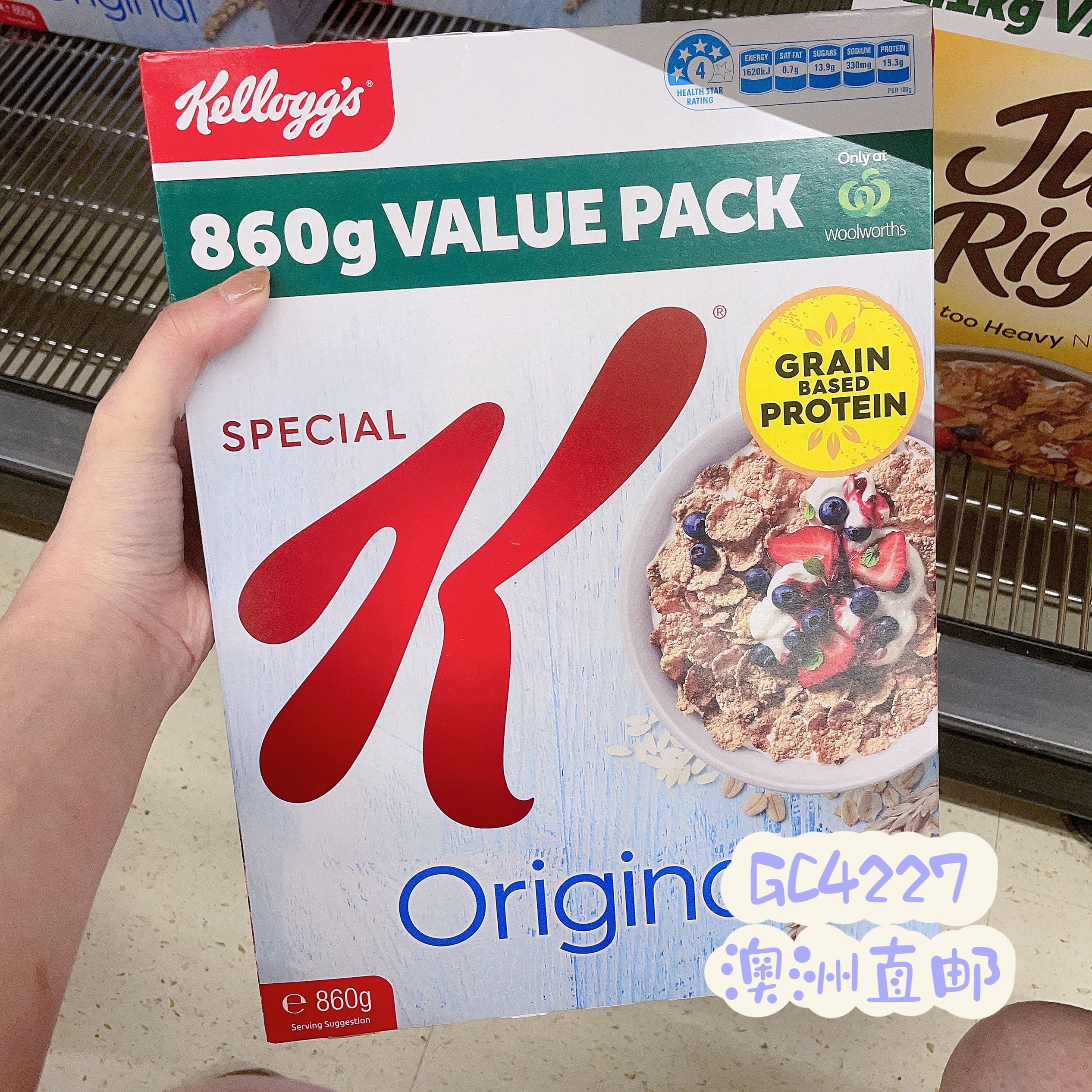 M家澳洲直邮Kelloggs家乐氏Special K多谷物蛋白燕麦片超值装920g