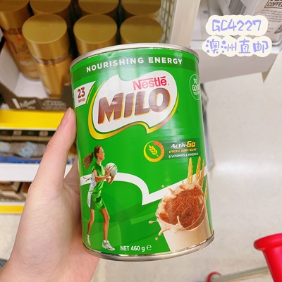 澳洲代购直邮Nestle Milo low GI低升糖麦芽糖巧克力饮品奶粉460g