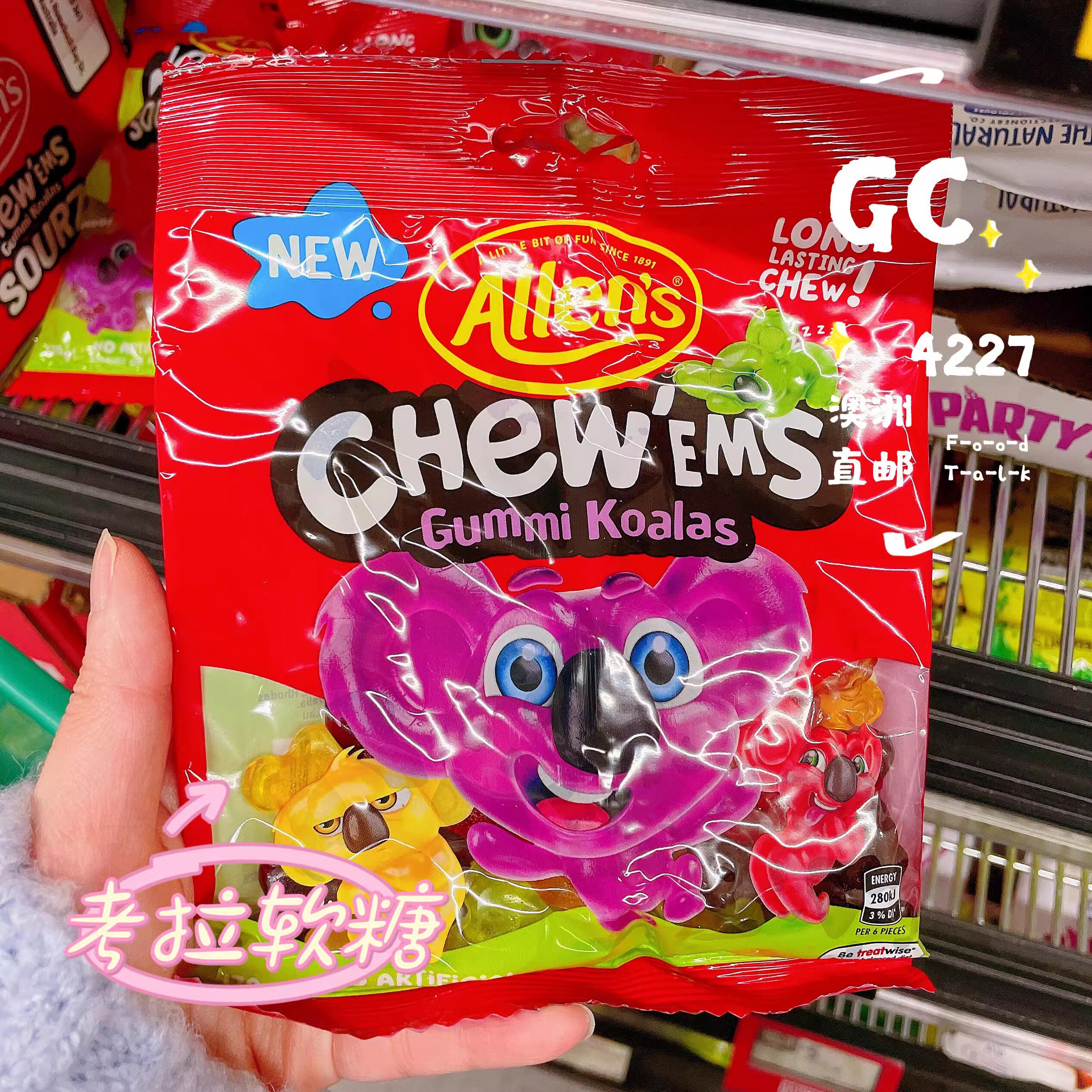 澳洲代购直邮Nestle雀巢A传统糖果
