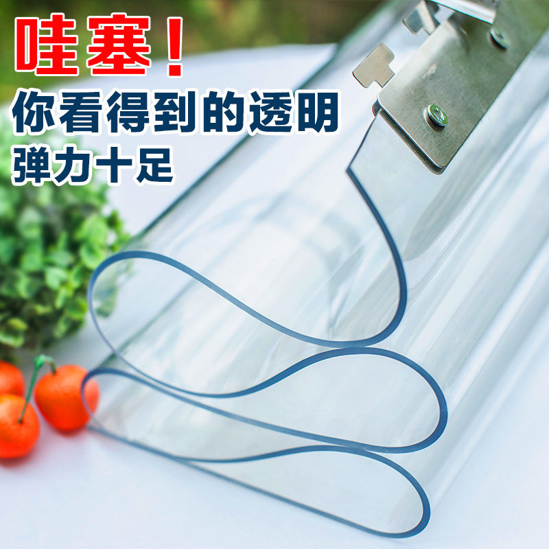 塑料门帘pvc门帘软门帘三年不变色透明软帘超市门帘条纹防静电款