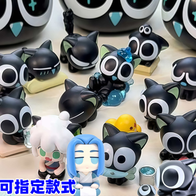 罗小黑盲盒战记2日常周边