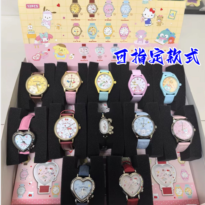 现货正版TOPTOY名创优品三丽鸥MyRoom手表盲盒装饰hellokitty腕表图片