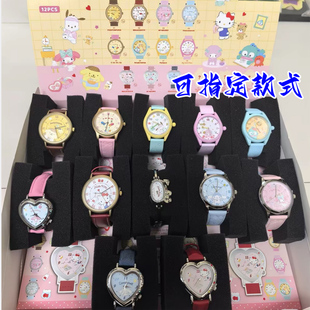 现货正版TOPTOY名创优品三丽鸥MyRoom手表盲盒装饰hellokitty腕表