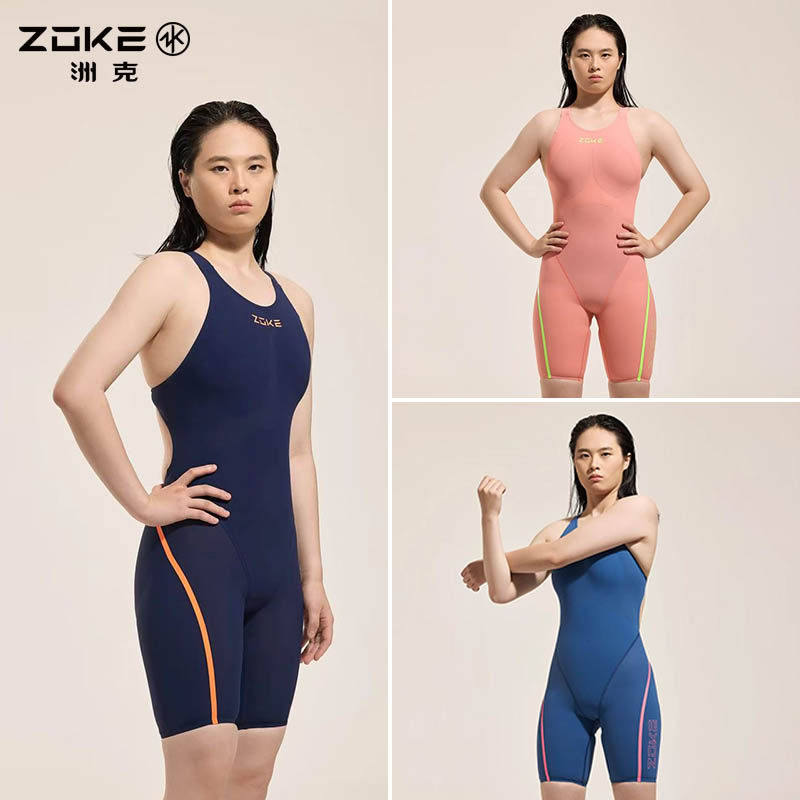 【fina认证】洲克成人女士连体五分泳衣女竞技泳衣竞速泳衣五分裤