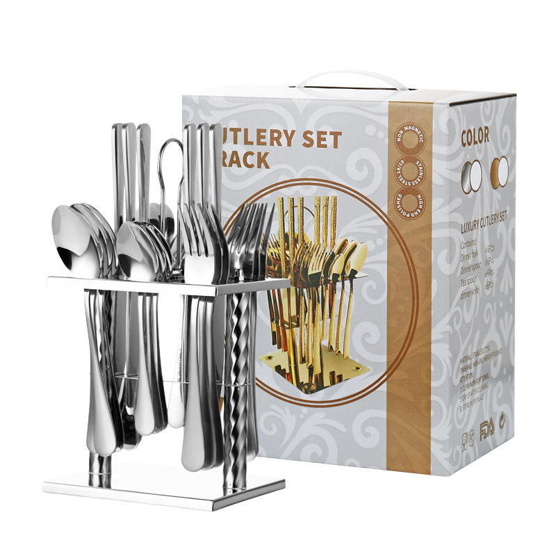 不锈钢餐具24件套轻奢西餐具4主件甜品牛排刀叉勺套装带挂架礼盒