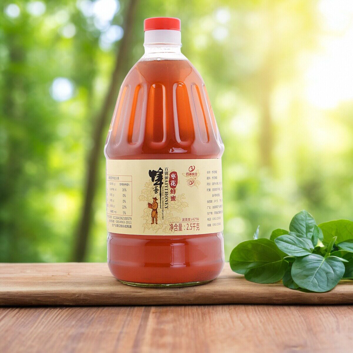 正宗农家枣花蜂蜜天然0添加野生蜂蜜原料烘培专用蜜5斤装包邮