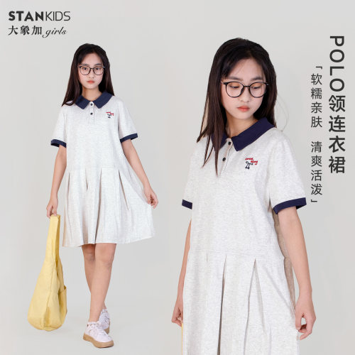 女童Polo翻领短袖连衣裙2026夏季薄款学生休闲中大童运动风连衣裙