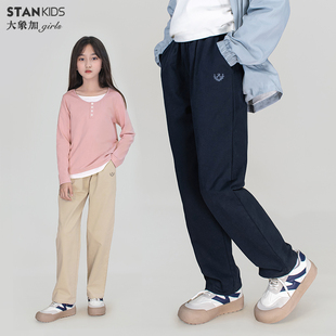 清仓 春秋款 特价 全棉女童直筒梭织裤 中大童休闲裤 学生运动裤