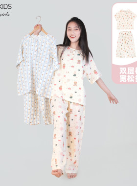 女童睡衣纱布棉家居服2026夏季学生中大童短袖睡衣睡裤空调服薄款