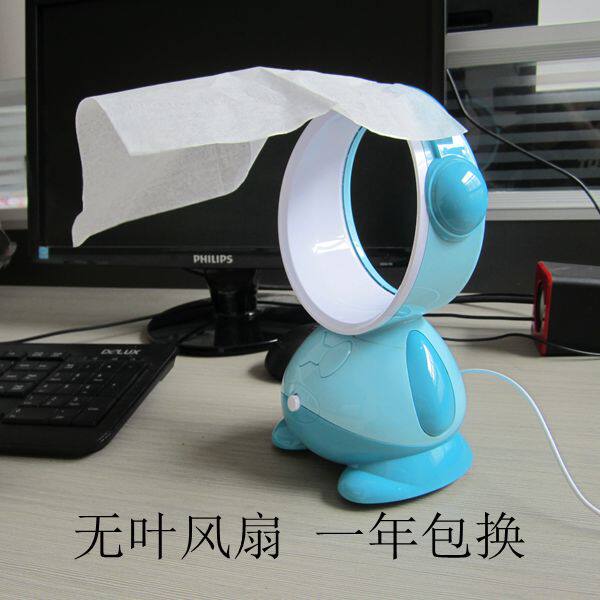 usb无叶电风扇可爱学生办公室桌面小风扇 便携式静音迷你礼品台扇