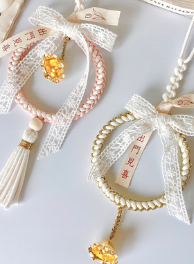 Anne macrame 祈福挂件定制铜铃铛diy材料包ins风手工编织伴手礼