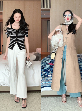 TRACY CHU混桑蚕丝九分牛仔裤白色/天蓝色时尚生日特惠新粉必入款