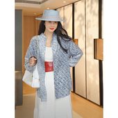 百搭洋气松弛感 气质时尚 TRACYCHU立体植绒星星图案蓝色新中式 衬衫