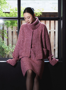 TRACYCHU特价意大利混蚕丝羊绒花纱烟粉色大外套老钱松弛冬季新品