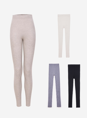 TRACY CHU cashmere多色针织弹力修身百搭紧身保暖打底裤冬季新品