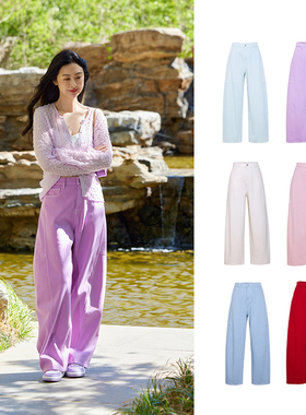 TRACYCHU秋季新款欧若风多色高腰显瘦款时尚牛仔裤千金清冷感贵系