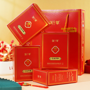 乌龙茶大红袍茶叶肉桂茶125g/小盒装武夷山岩茶四盒装500g送礼袋