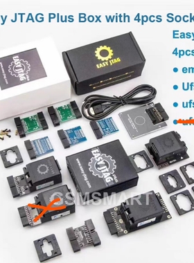 Z3x Easy jtag plus主机盒子原装正品+飞线5小板+13合一emmc座子