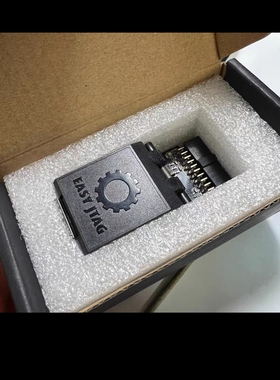 EASY JTAG Plus box UFS BGA 153 Sockets Adapter全新ufs 153座