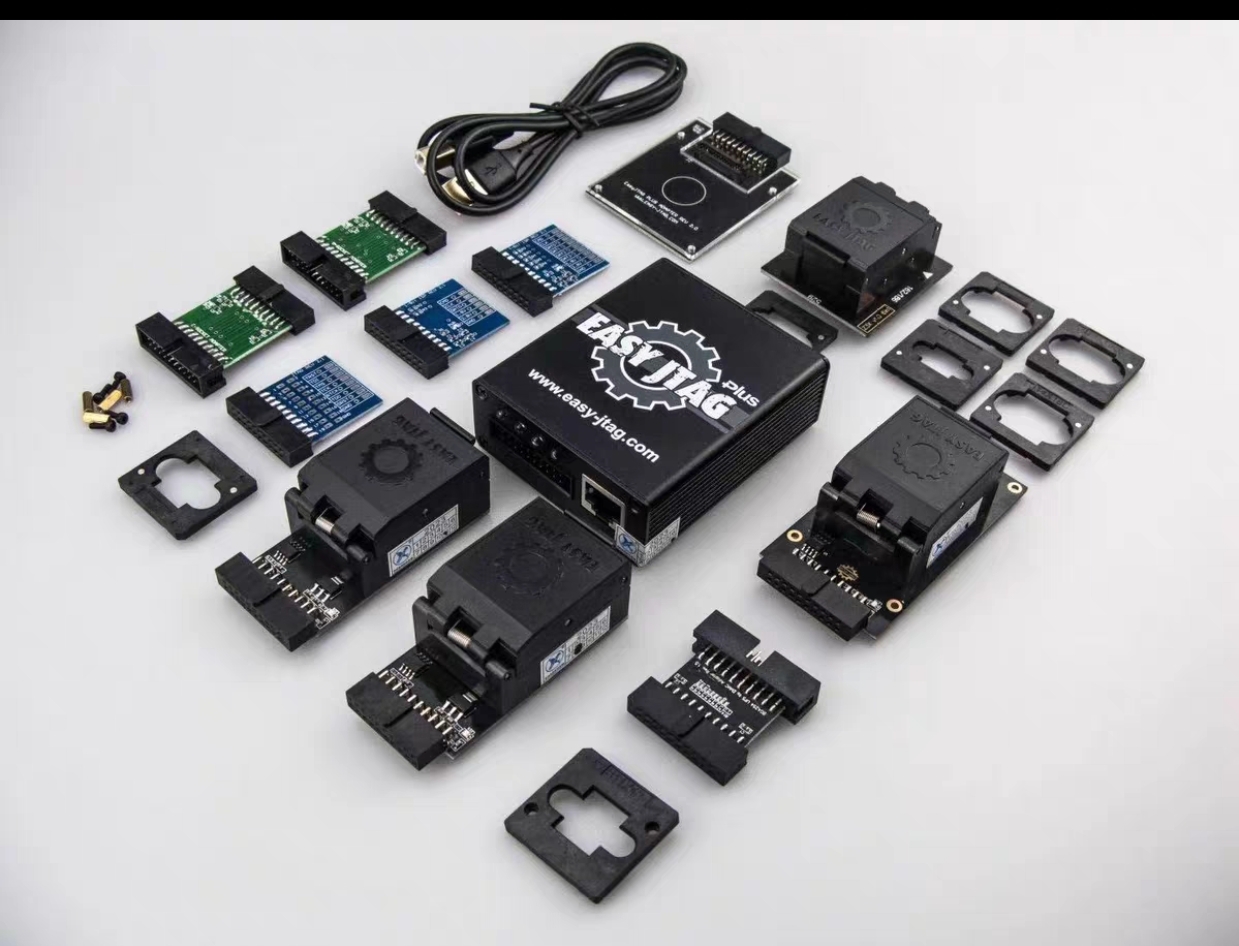 Easy jtag plus原装正品编程器+主机线+ufs153+254飞线isp三小板
