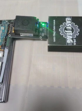 EASY JTAG PRO全套UFS153/254+EMMC162/186/153/169/221/529座子