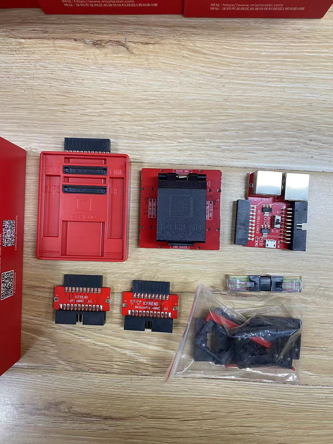 Easy jtag plus 新款emmc字库座子13合1座emmc全能座支持mipi美杜