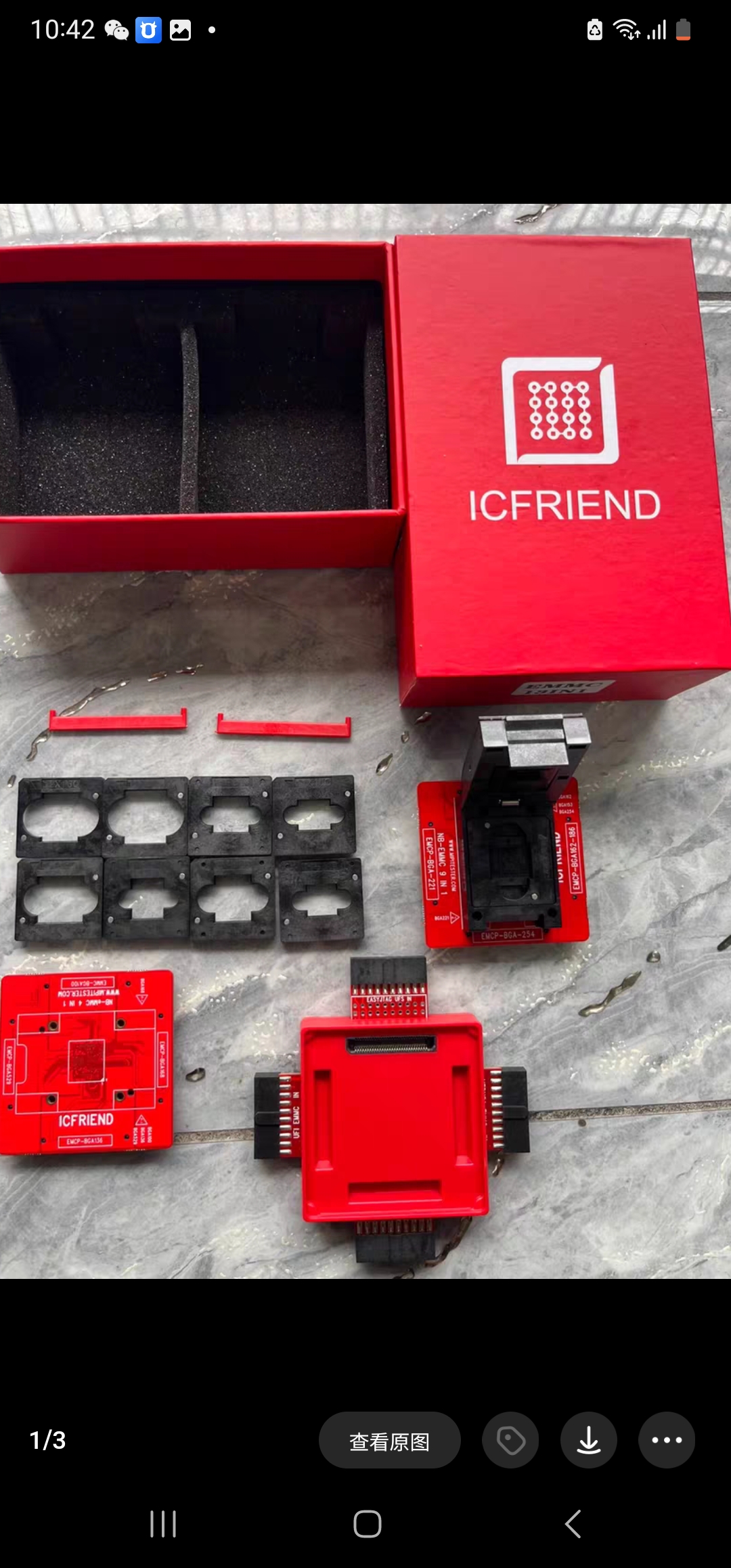 Easy jtag plus专业新款EMMC字库座子13合1高频烧录座子 New！