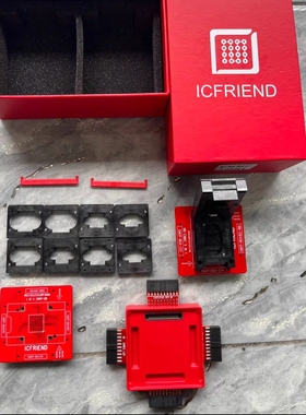 Easy jtag plus专业新款EMMC字库座子13合1高频烧录座子 New！