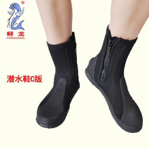 鲟龙潜水鞋高帮帆船户外装备