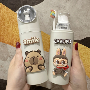 可爱洗漱杯旅行牙膏牙刷收纳盒高颜值便携式学生漱口杯套装三合一