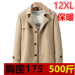 450斤400肥佬超大码风衣男宽松加肥加大毛呢外套呢子大衣180胸12X
