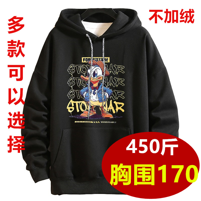 250斤胖哥哥360胸185大学生