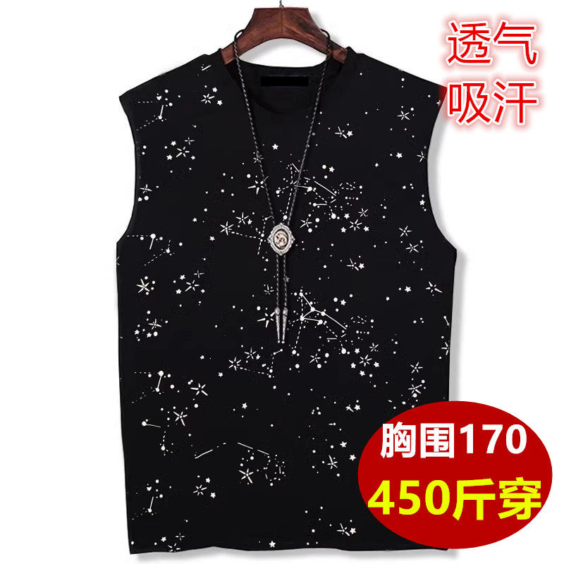 10X无袖运动背心特大号冰凉胸170