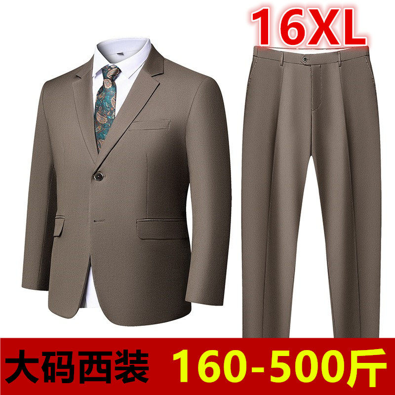 370斤加肥加大伴郎新郎结婚礼服
