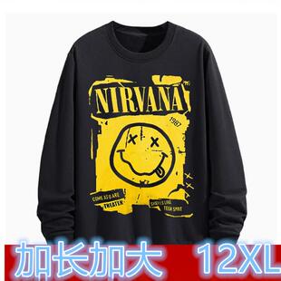 胸190cm加长卫衣男高个子400秋季外套宽松180超大码青少年男装185