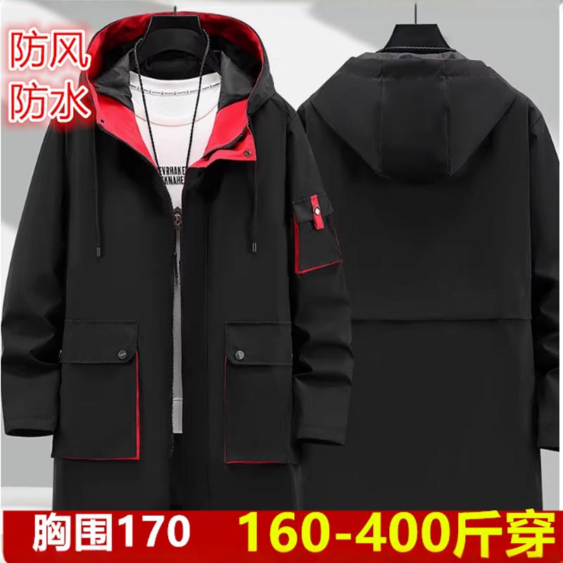 370斤特大码女装胸围175-170-165