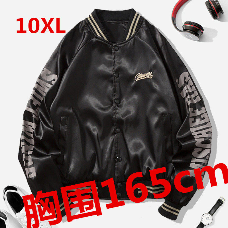 春季肥佬飞行加大号胸围胖子外套