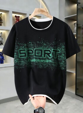 特大码短袖T恤男夏季宽松胖子加肥加大休闲帅气圆领半袖体恤320斤