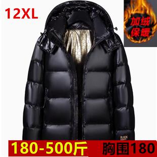 450斤特大码男装冬季胖子羽绒服男加肥加大连帽防风保暖外套400潮