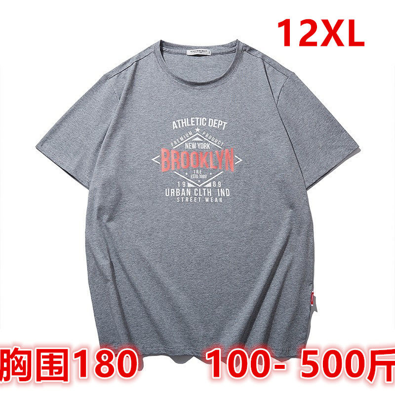 胸围200450斤390斤400斤纯棉t恤