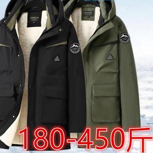 500斤超特大码加厚羽绒服袄男女东北超厚极寒长款冬季哈尔滨外套