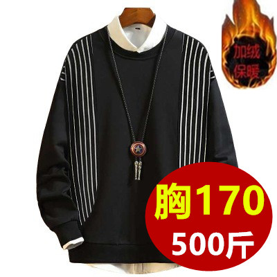350斤胸185休闲特厚加绒上衣