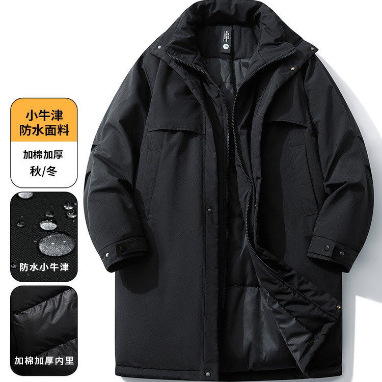 特大号肥佬棉服防风棉袄400斤