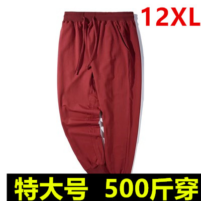 运动裤收口加肥胖子超大特体400