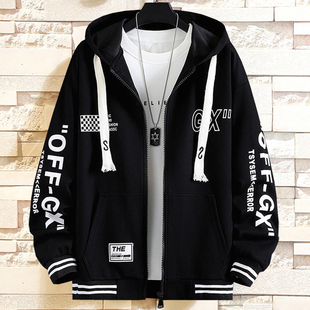 450斤超特大码肥佬加肥加大号胖子欧版帽开衫卫衣加绒外套男秋冬